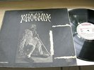 Phoenix: Mugur de Fluier (Orig. Electrecord, rare)