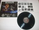 BLASPHEMY - Gods Of War LP 1.PRESS Rotting Christ Kvist