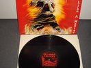 METALLICA ACTING LIKE A MANIAC LOUNGING RECORDS  RARE