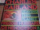 CHARLES EARLAND - LEAVING THIS PLANET 2LP ORIGINAL