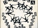 Dambala - Rally Rally Round UK orig 12