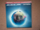 Jean Michel Jarre - Oxygene Mobile Fidelity Unplayed LP