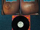 NIAGARA/Same*UA 1971*KRAUTFUNK*BREAKS*