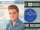 ELVIS PRESLEY JAPAN COMPACT33-CP1032 CHRISTMAS WITH ELV