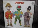 PATTO :  Hold your fire super rare PROG/PSYCH UK