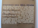 BILL EVANS-EVERYBODY DIGS-RIVERSIDE LP-DEEP GOOVE NM