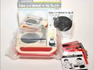 White Stripes Triple Inchophone + 7 records Top Special