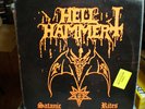 Hellhammer - Satanic Rites LP Multicolor Vinyl