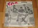 GAYA  AZERBAIJAN BEAT MOD LP 60s ORIG