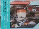 Le Mans LP Japan Obi Orig Steve McQueen Michel Legrand