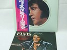 ELVIS PRESLEY JAPAN RVP6030LEGENDARY PERFORMER 2,OBI 