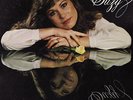 Suzy Bogguss s/t RARE Old Shack debut LP private 1981