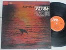 Japan Funky JAZZ ASPHALT 70s SE ASIA JVC LP ZEROSEN