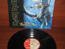 IRON MAIDEN LP FEAR OF THE DARK unique cover promo 1992