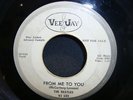 The Beatles From Me To You WHITE LABEL PROMO 45 RARE