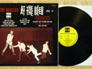 THE BEATLES AT THE BEEB VOLUME 11 BEEB REC. BB 2182/S