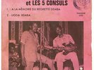 TRAORE AMADOU DIT BALLAKE / AFRO BURKINA FASO SOUNDS  ?