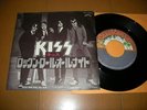 KISS rock and roll all nite/room service 7