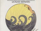 Leonard BERNSTEIN, MAHLER German LP DGG DIGITAL