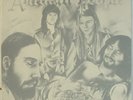 Autumn People-Same-Soundtech 3020-NICE
