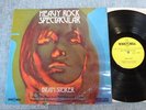 BRAM STOKER heavy rock spectacular WIND MILL LP WMD 117