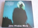 KATATONIA-java elohim meth,Hammerheart,Top