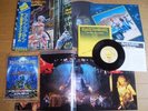 IRON MAIDEN - SOMEWHERE IN TIME?Japan +++++++++++++++++