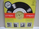 MELODIYA LABYRINTH MELODIA Jazz-Funk LP ULTRA  RARE