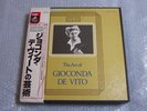 MINT   THE ART OF GIOCCONDA DE VITO 11LP