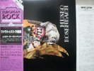 MUSEO ROSENBACH / ZARATHUSTRA - Japan G/F w/obi ITALY