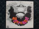 Tomorrow feat. Keith West Rare Psych LP OG US Pressing