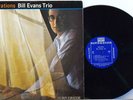 Bill Evans Explorations Riverside 351 DG Scott La Faro