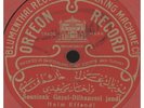 78 RPM VERY RARE ARABIC RECORD (OS) ORFEON 11256 / EE-