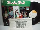FLYING SAUCERS ROCKABILLY TEDDYBOY JAPAN LP