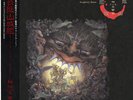 GEINO YAMASHIROGUMI ECOPHONY RINNE JAPAN AUDIOPHILE LP
