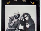 Private Late Night Psych Folk LP ICE SKATES WITH ARMS