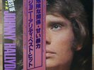 JOHNNY HALLYDAY Best Of LP JAPON avec insert + obi MINT