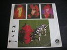 Rush - Signals Asian LP #1 rare cover