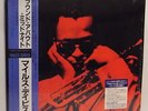 MILES DAVIS ROUND ABOUT MIDNIGHT Japan Audiophile OBI