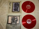 Josh White 1963 Red Vinyl LP Set MUST SEE