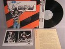 THE SENSATIONAL ALEX HARVEY BAND Next… SWIRL PROMO NM