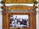 ATILA Intencion Spain Psych Prog gatefold Jacket NM
