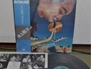 Keizo Inoue Intimate Japan LP Better Days 1979 Obi