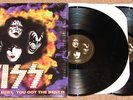   KISS YOU WANTED THE BEST 2LP  