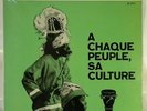BALLETS AFRICAINS GUINEE PRE SYLIPHONE RARE 10
