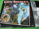 LOS SUAVES - ESE DÍA PIENSA EN MI, RARO LP SPAIN 1988
