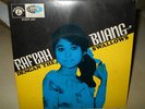 RAFEAH BUANG & THE SWALLOWS MALAY 60'S FUZZY GARAGE EP