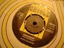 UK ORIOLE-RICHIE BLACKMORE-GETAWAY -NR EX