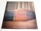 LOST IN TRANSLATION-SOUNDTRACK-LP/RECORD