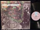H.P. LOVECRAFT PHILIPS PHS 600 252 STEREO -MINT